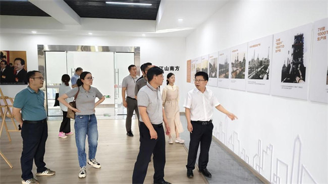 浙江省总工会常委、省部属企事业工会主席叶龙茂一行莅临公司