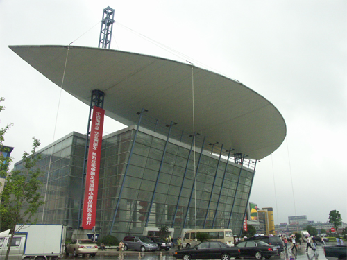 义乌小商品市场