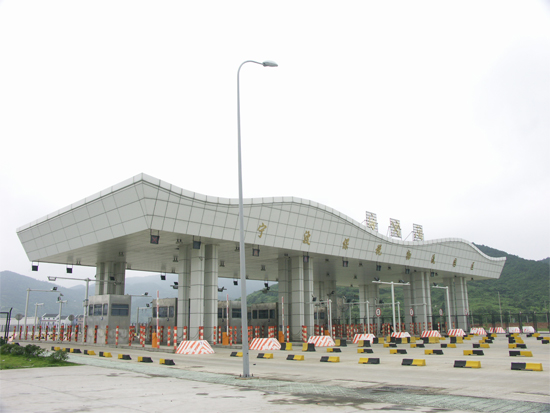 宁波保税区高速公路工程